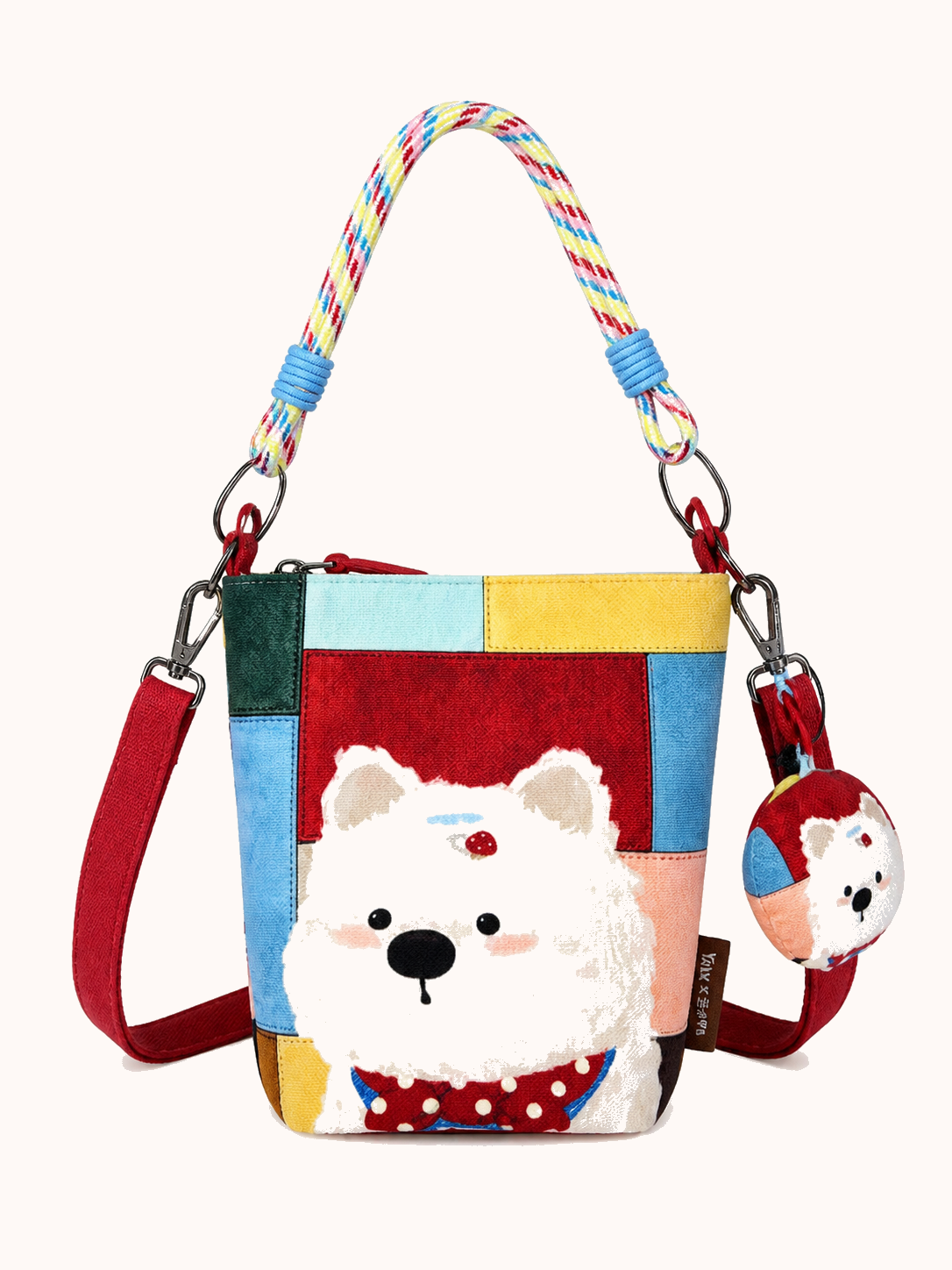 Patchwork Samoyed (Zipper Style) front view