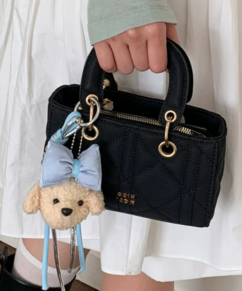 Marquise Quilted Mini Handbag