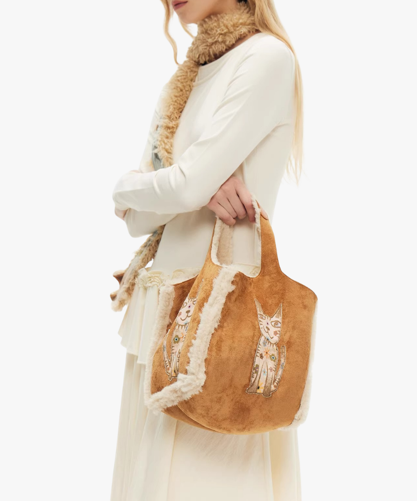 Vienne Cat Bag