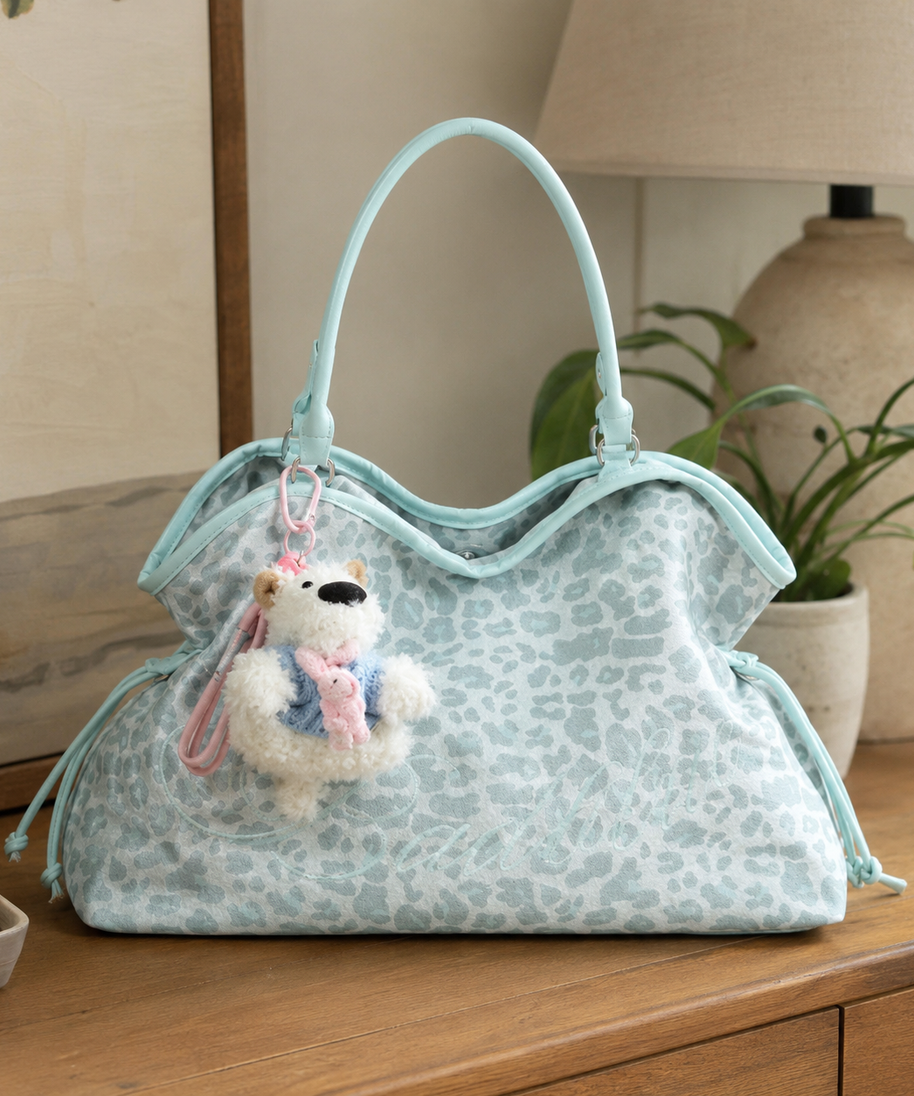 Roselle Leopard Print Shoulder Bag