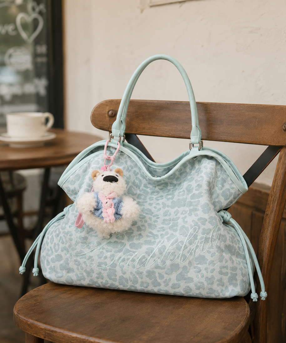 Roselle Leopard Print Shoulder Bag