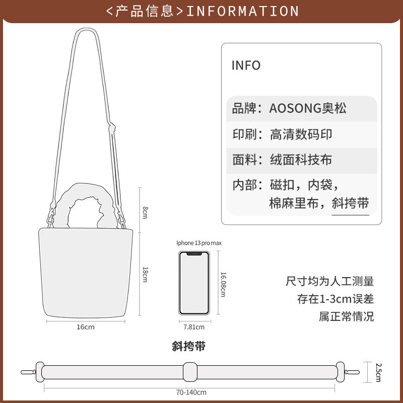 First Love Garden Canvas Crossbody Tote