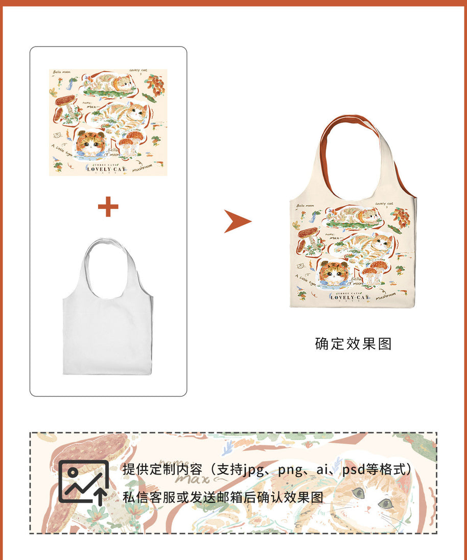 Ginger Cat Canvas Shoulder Bag
