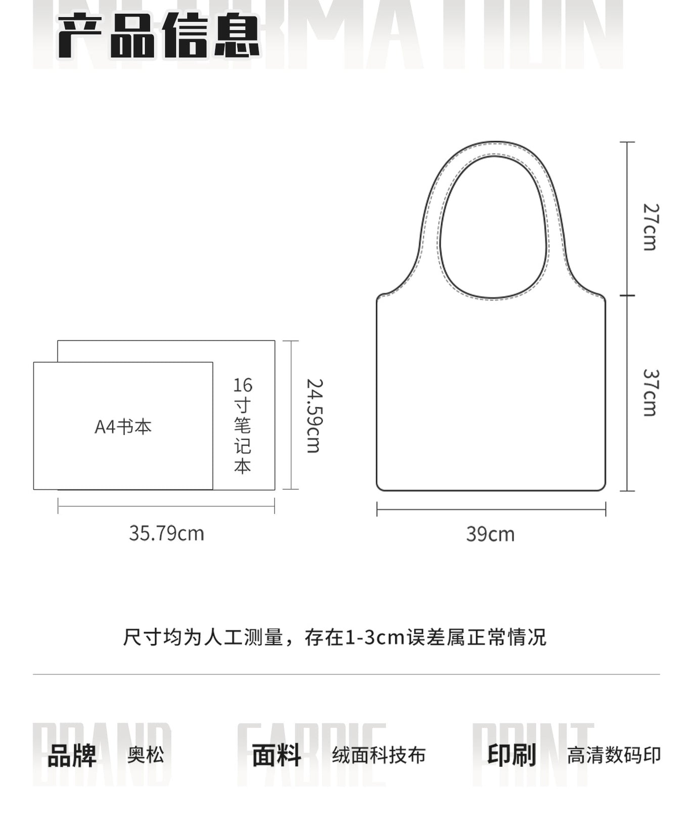 Lucky Horse Canvas Shoulder Bag