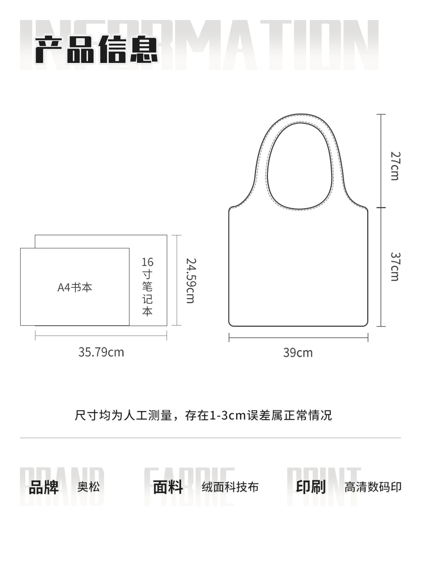 Lucky Horse Canvas Shoulder Bag