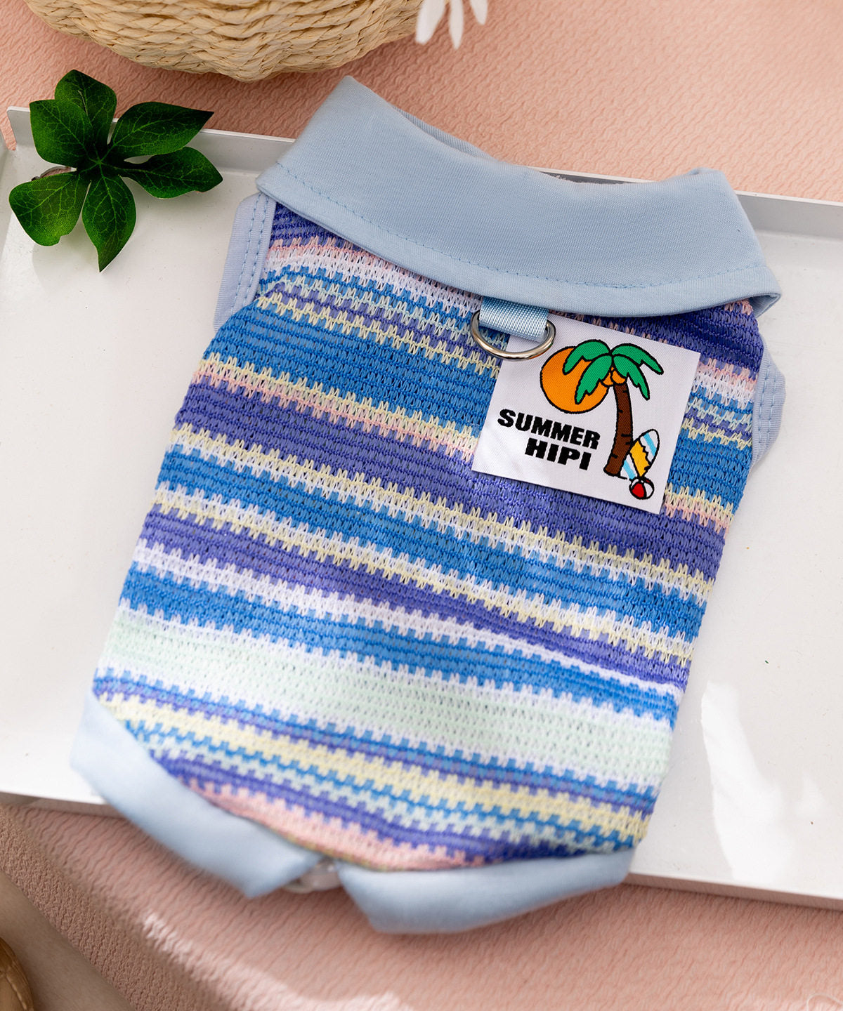 Striped Knit Pet Vest