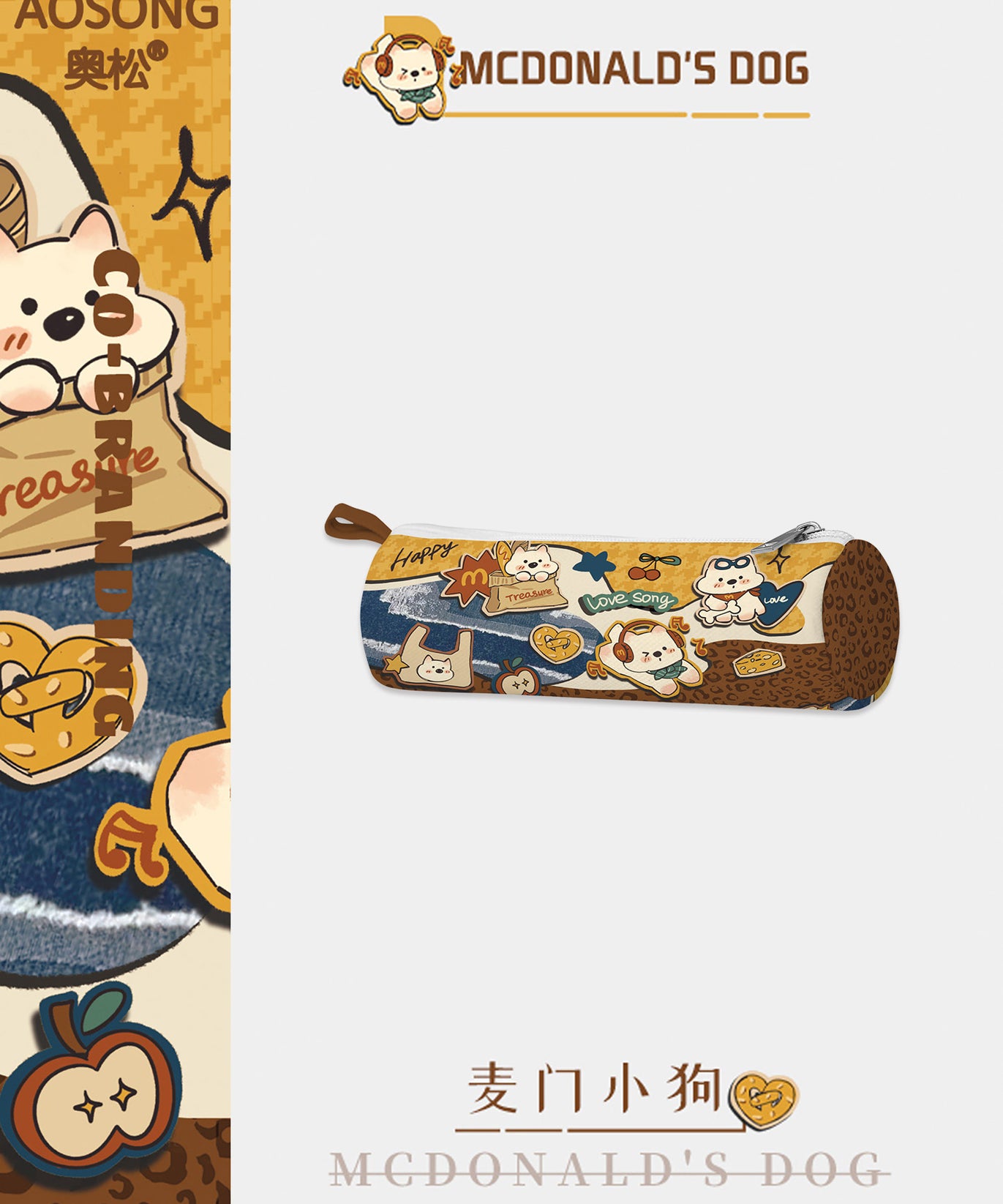 Wheat Dog Canvas Round Pencil Case