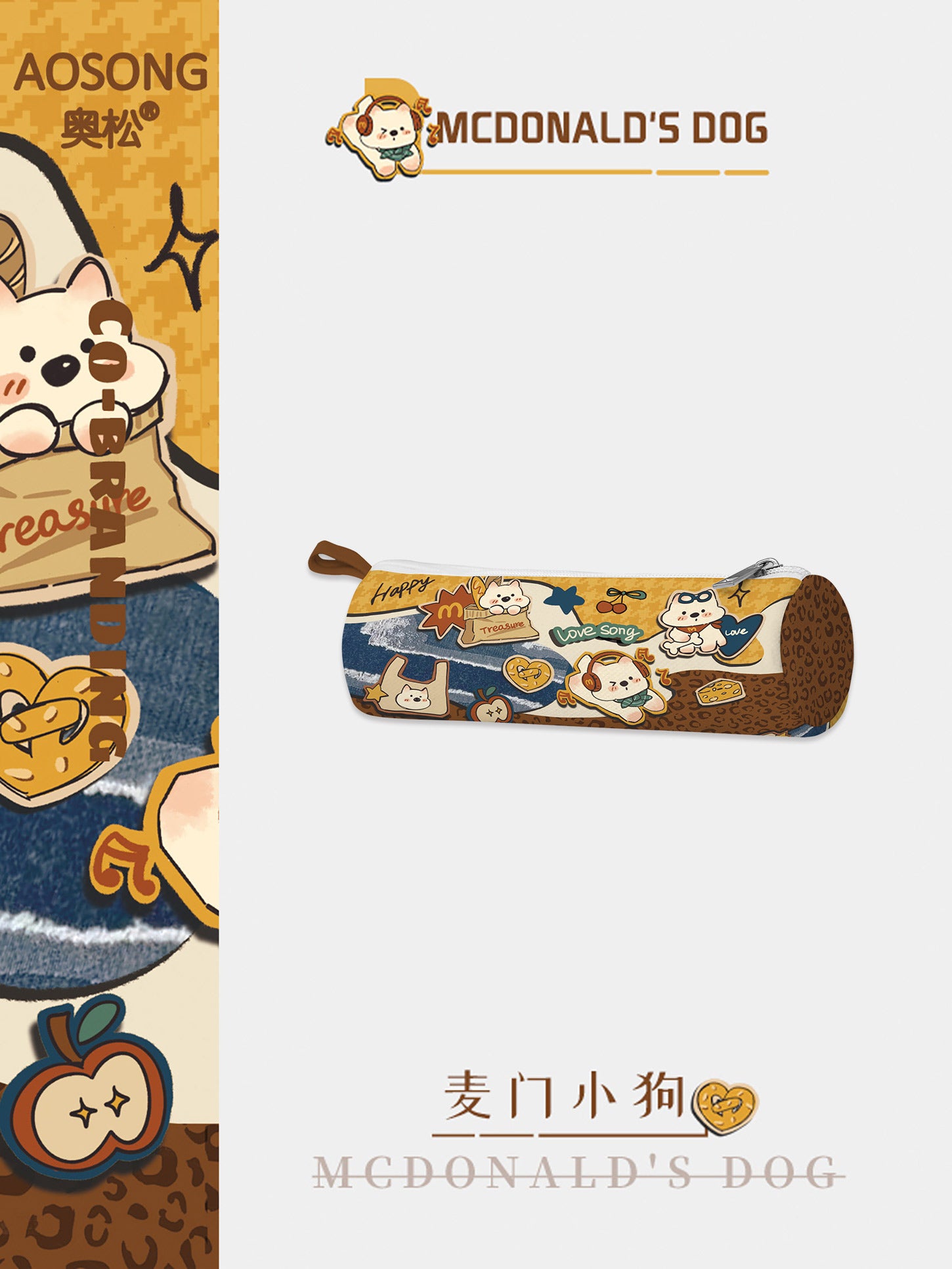 Wheat Dog Canvas Round Pencil Case