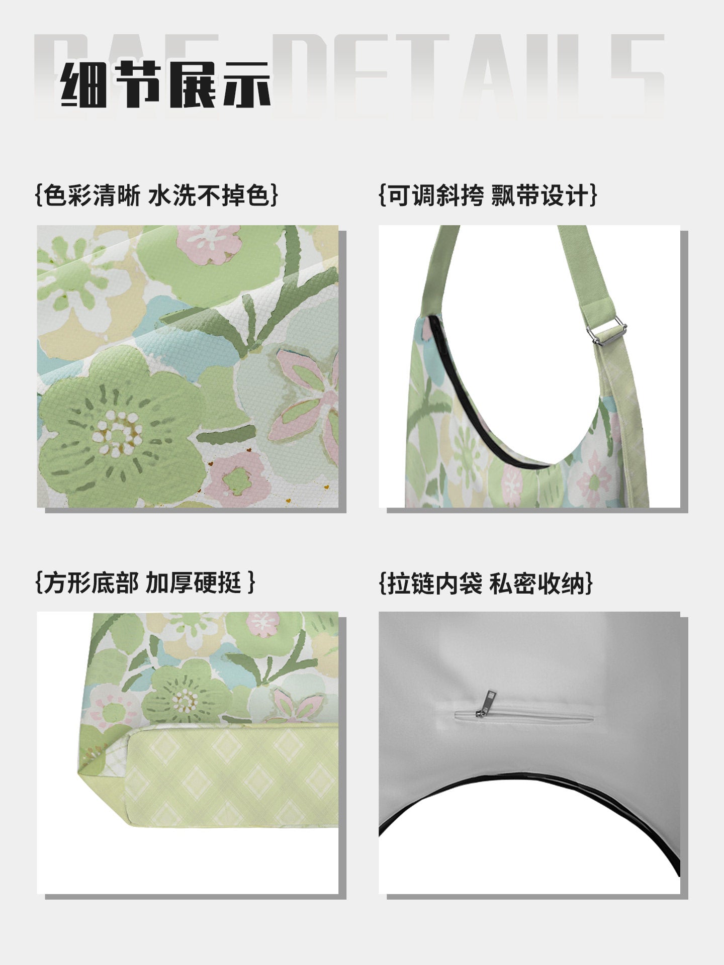 Lime Blossom Canvas Crossbody Bag