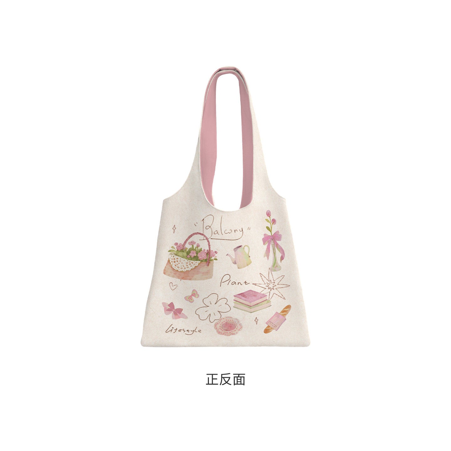 Balcony Spring Canvas Shoulder Bag