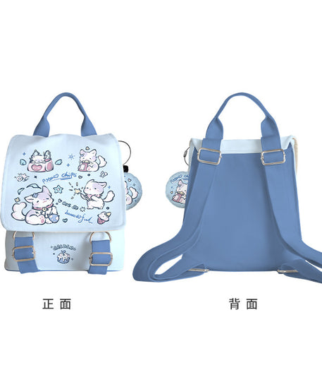 Feast Cat Canvas Flap Backpack