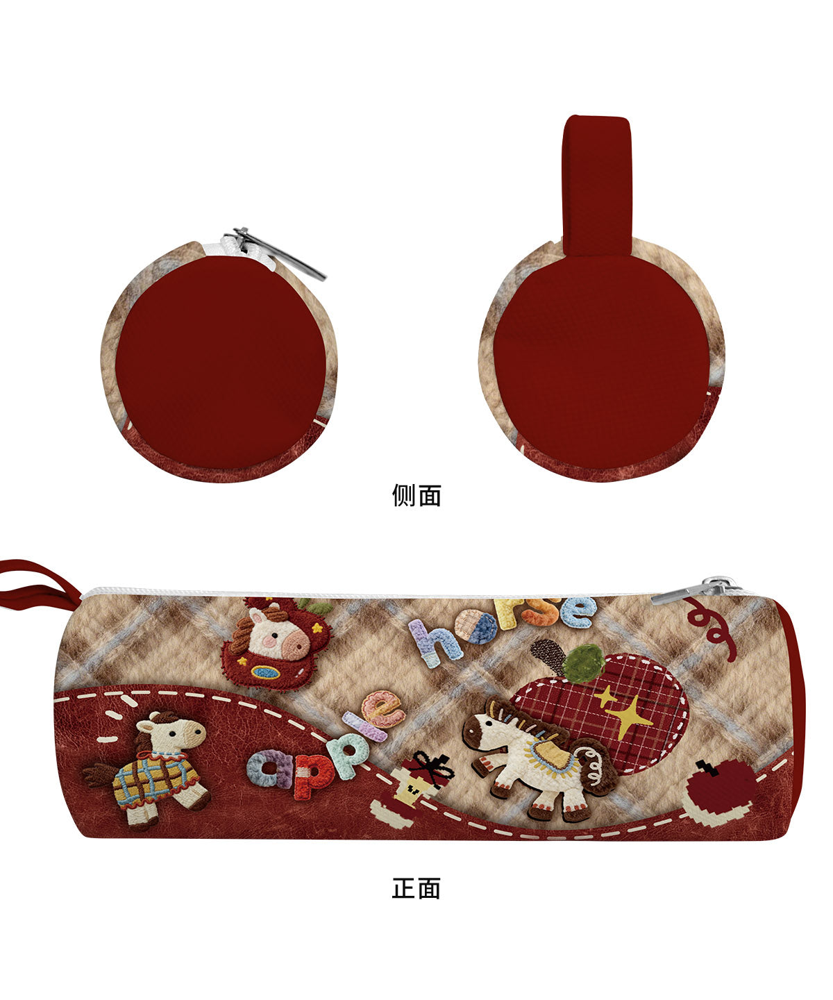 Apple Pony Canvas Round Pencil Case