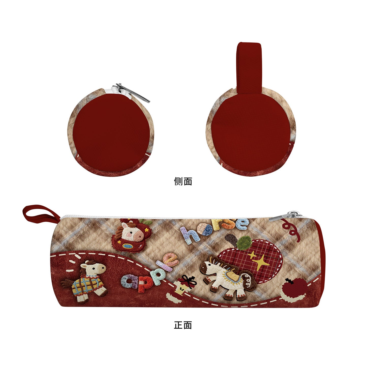 Apple Pony Canvas Round Pencil Case