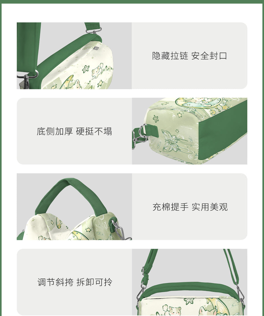 Lucky Cat Canvas Crossbody Tote
