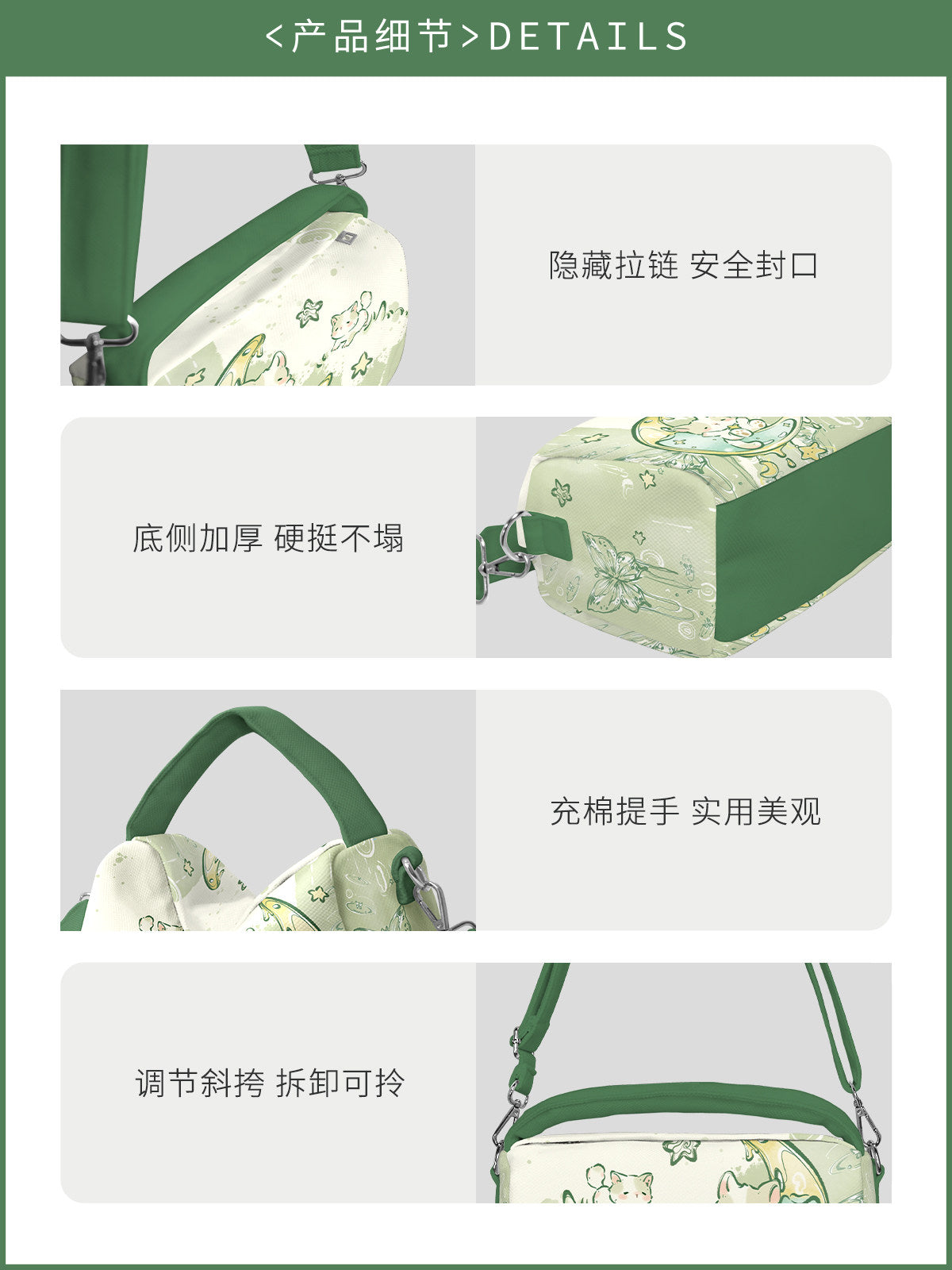 Lucky Cat Canvas Crossbody Tote