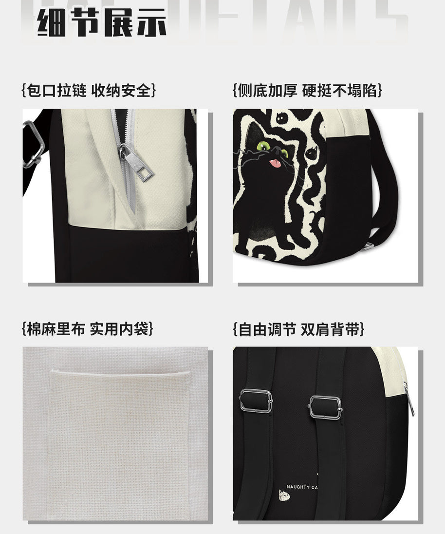 Little Black Canvas Backpack