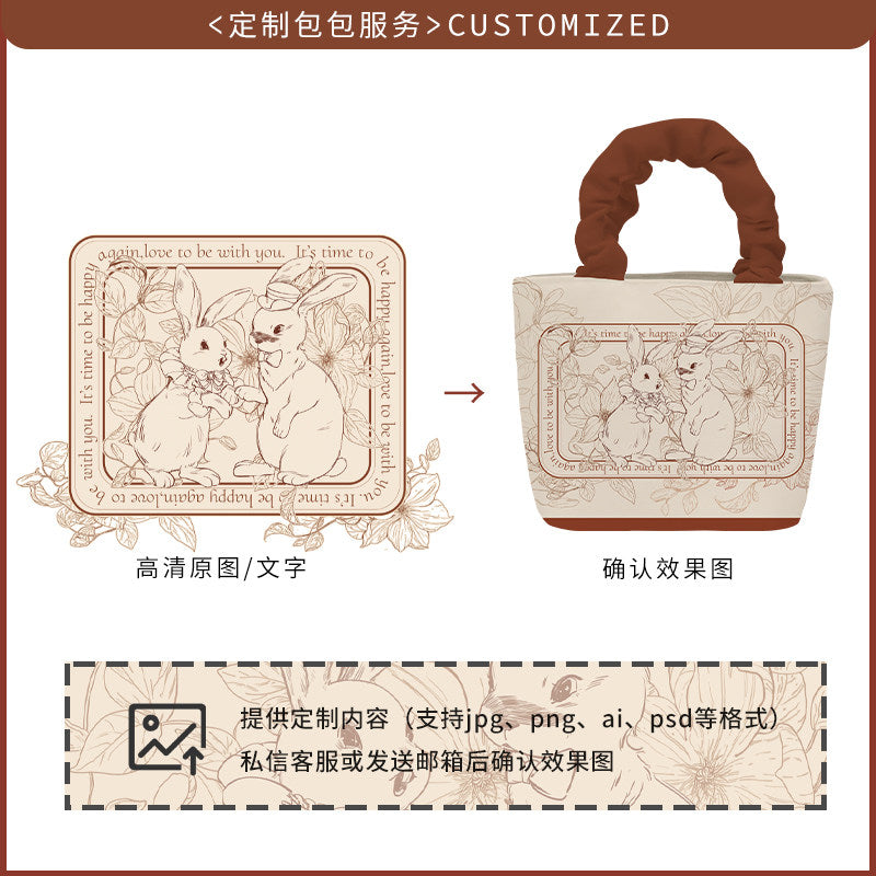 First Love Garden Canvas Crossbody Tote