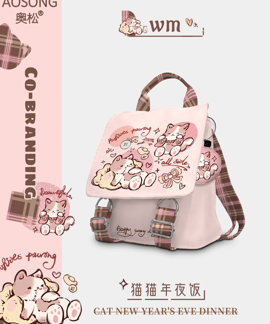Feast Cat Canvas Flap Backpack