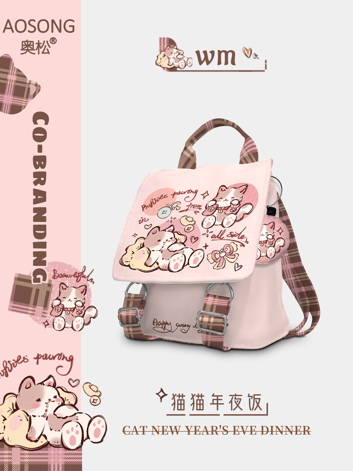 Feast Cat Canvas Flap Backpack