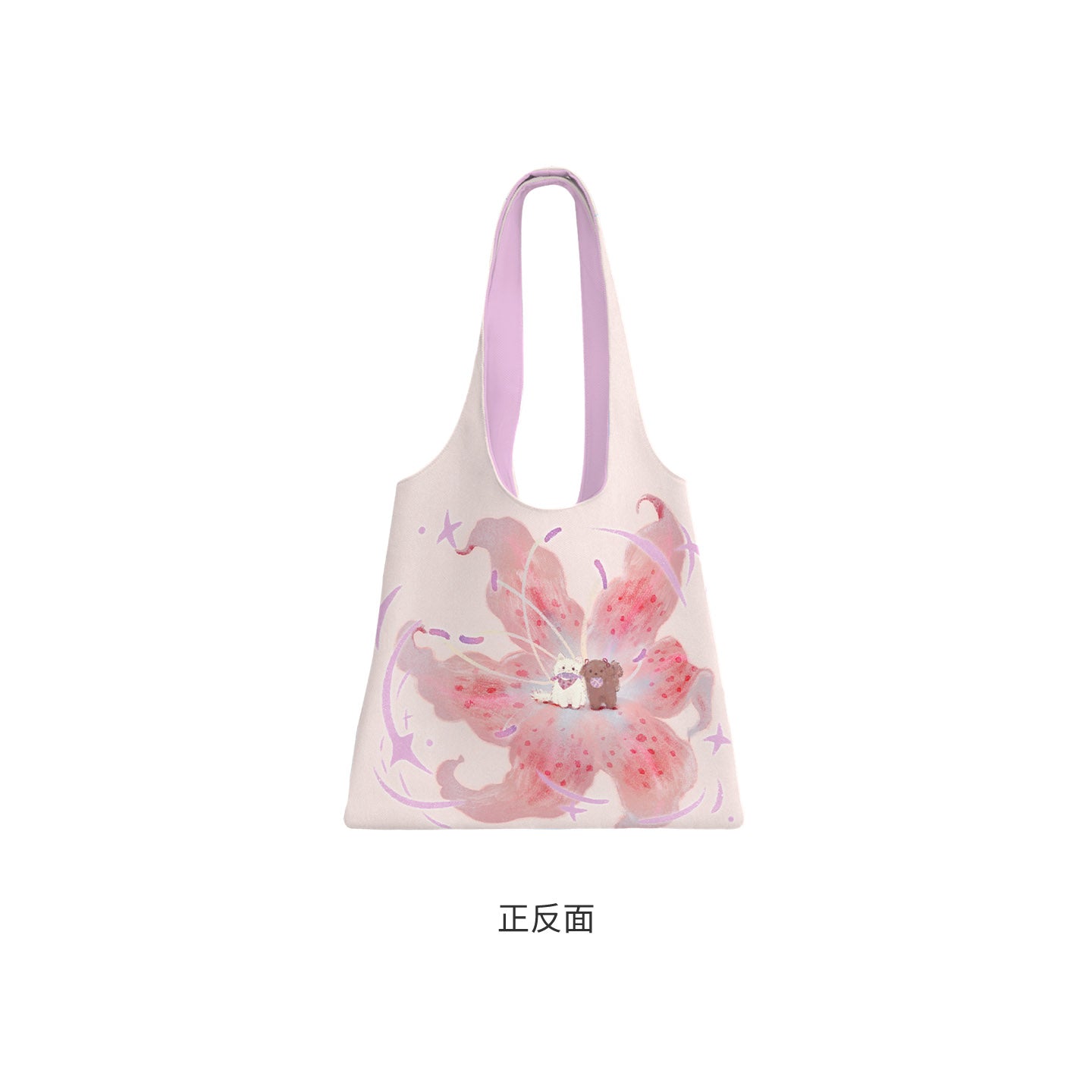 Lily Friends Canvas Shoulder Bag