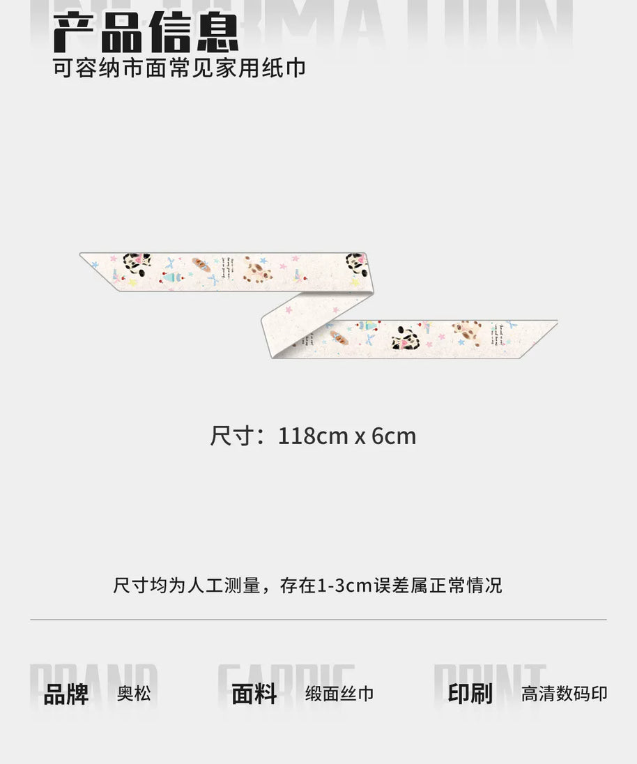 奥松联名peek高级感春夏白可爱系脖长条女士颈饰绑包气质发带丝巾
