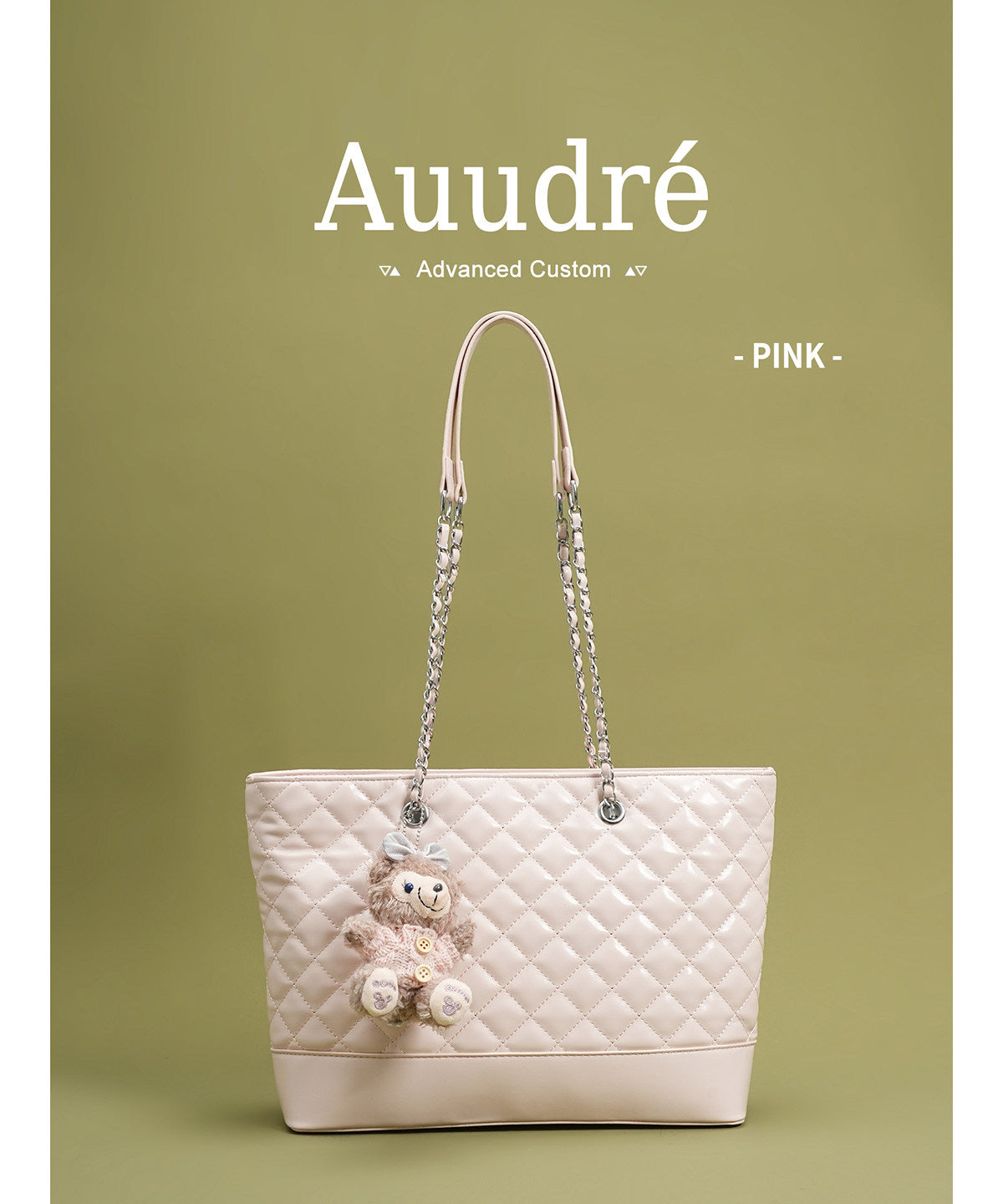 Cloud Quilted Tote