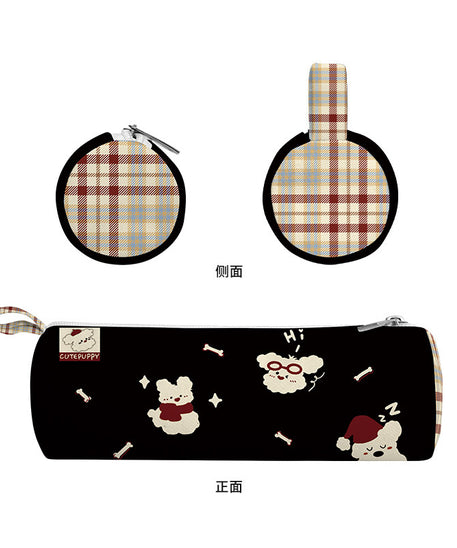 Sleepy Westie Canvas Round Pencil Case