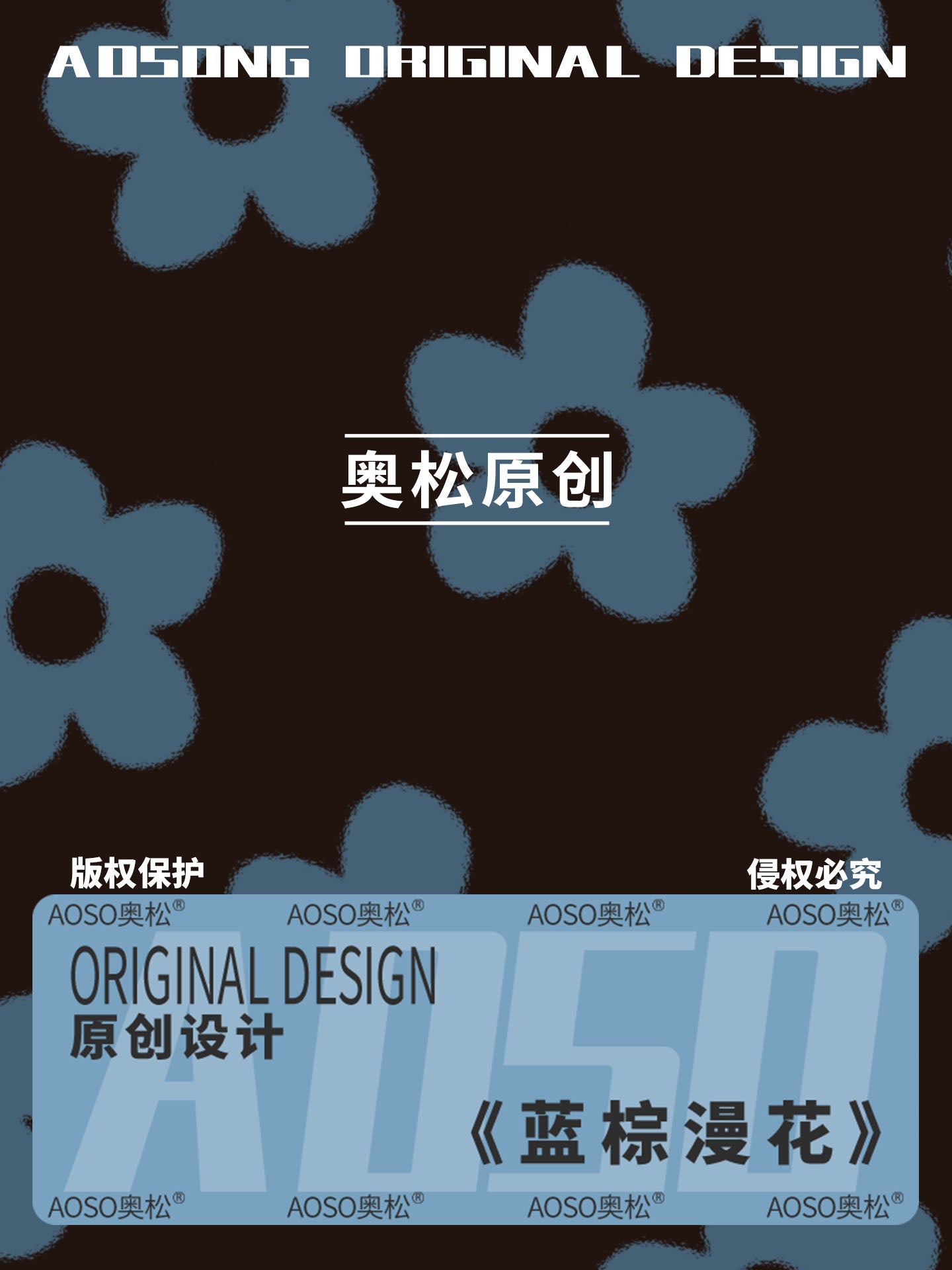 Blue Bloom Canvas Crossbody Bag
