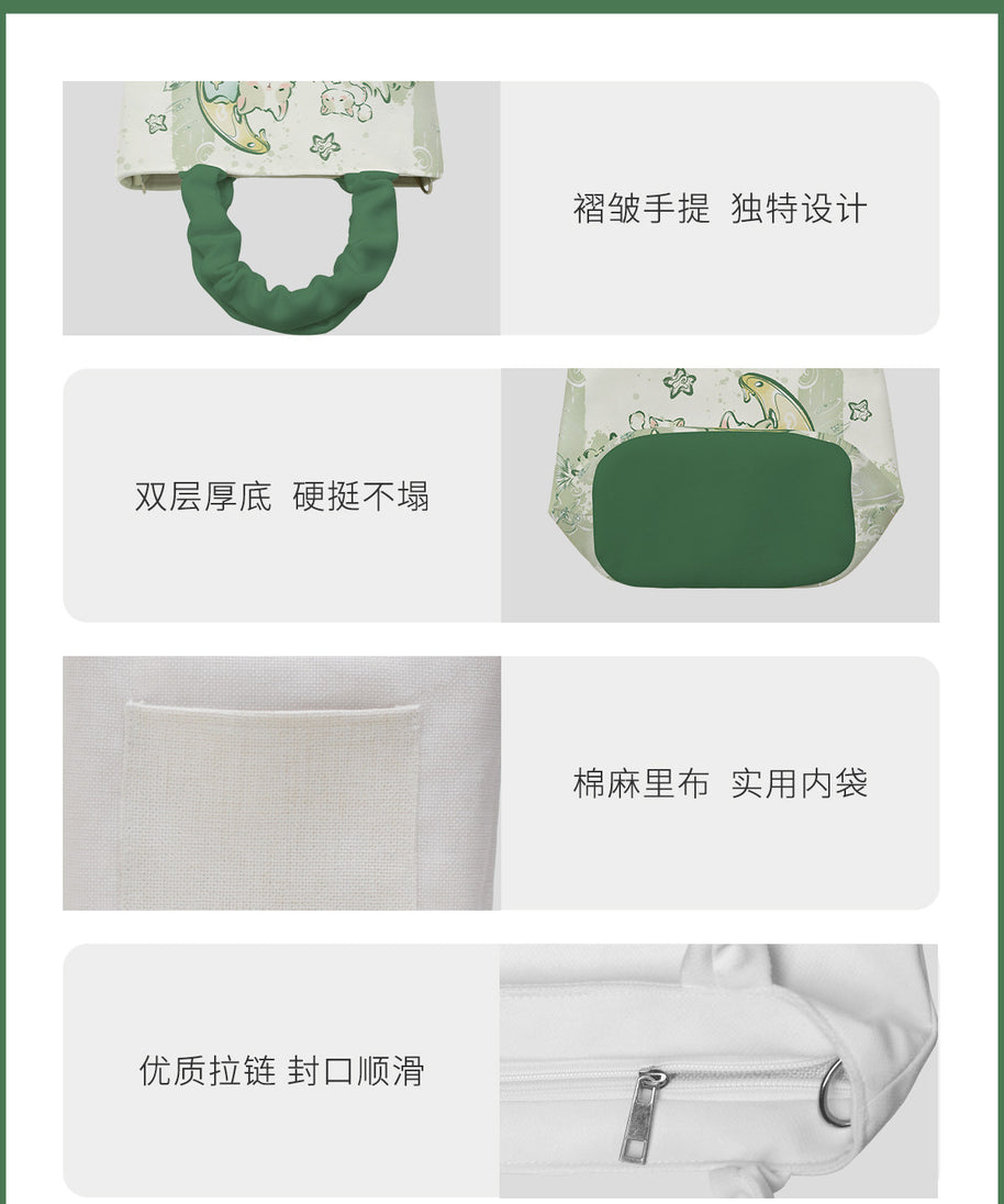 Cat Amulet Canvas Tote