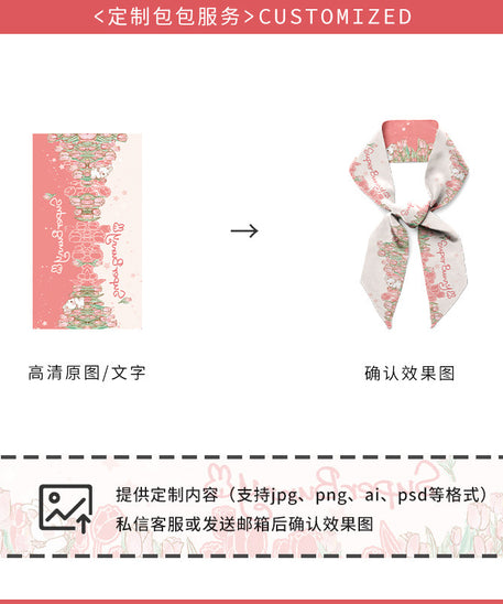Tulip Field Silk Scarf