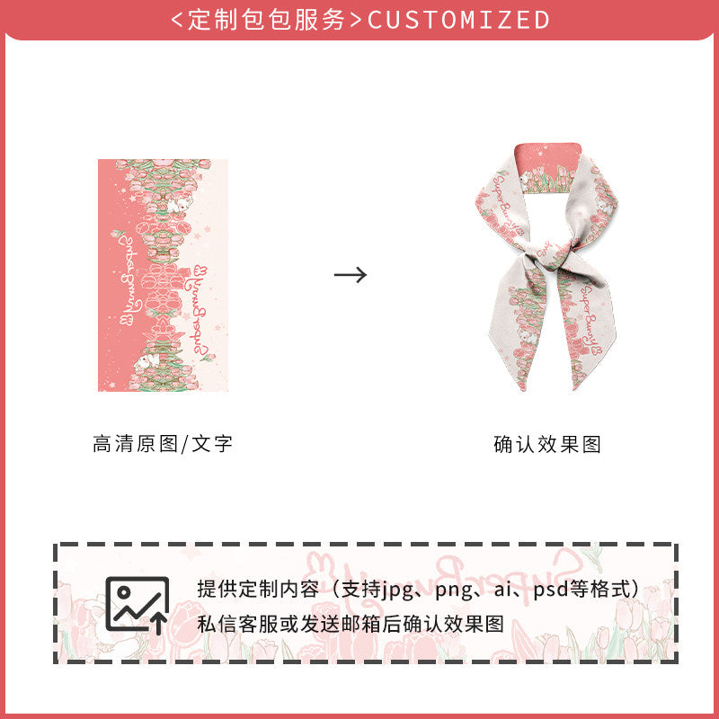 Tulip Field Silk Scarf