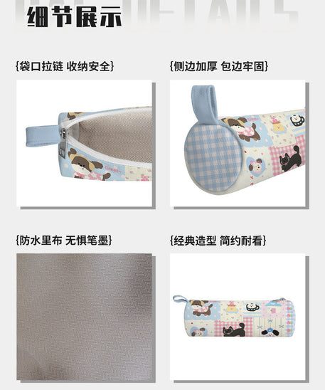 Patchwork Park Canvas Round Pencil Case