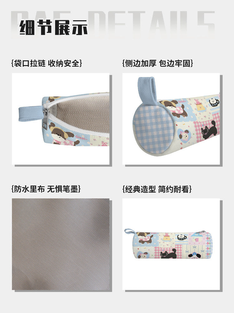 Patchwork Park Canvas Round Pencil Case