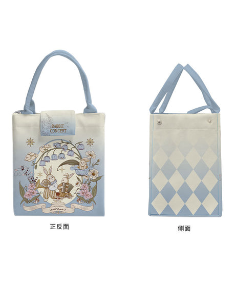 Bunny Concert Insulated Lunch Bag