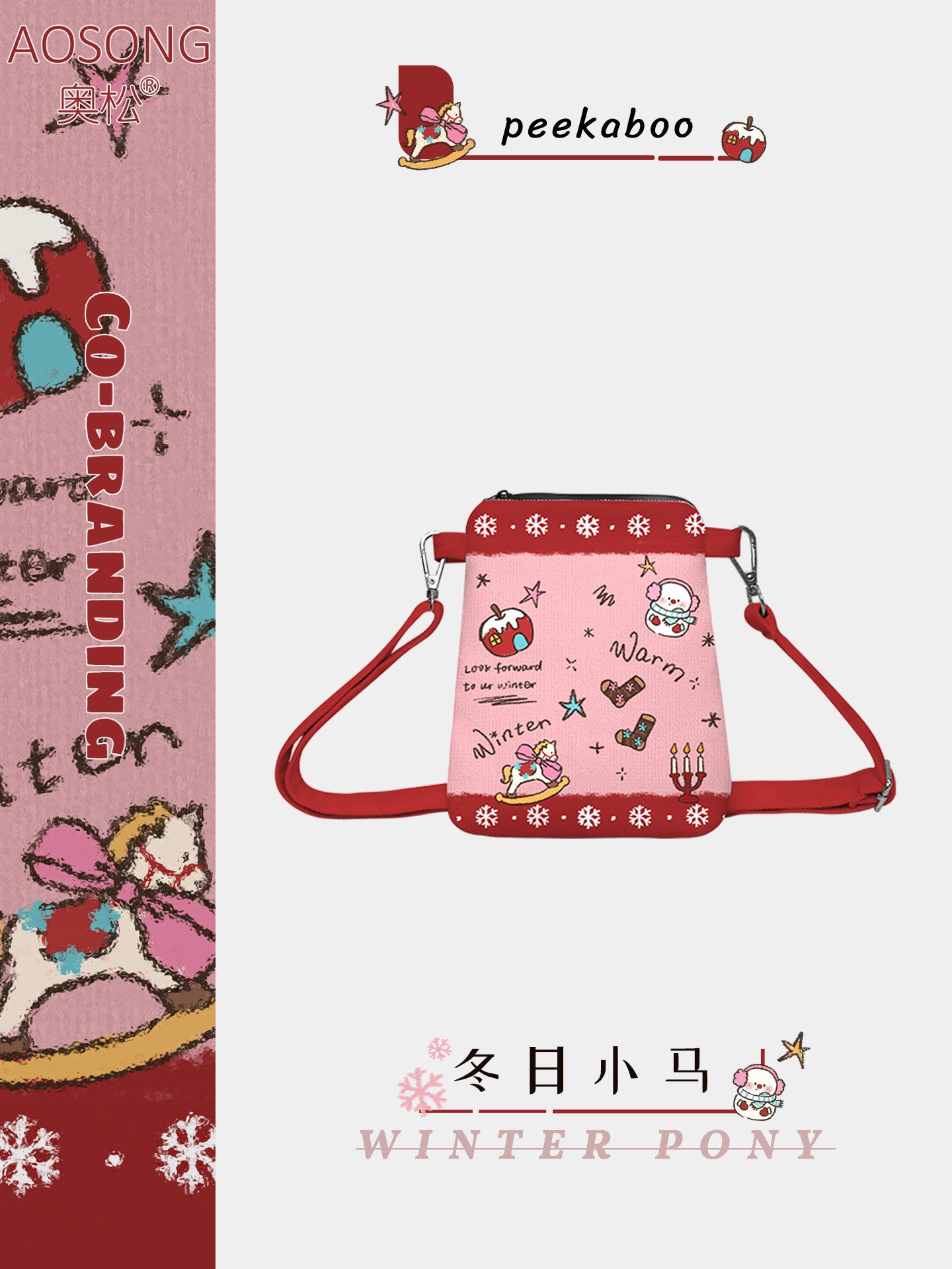 Winter Pony Canvas Phone Bag