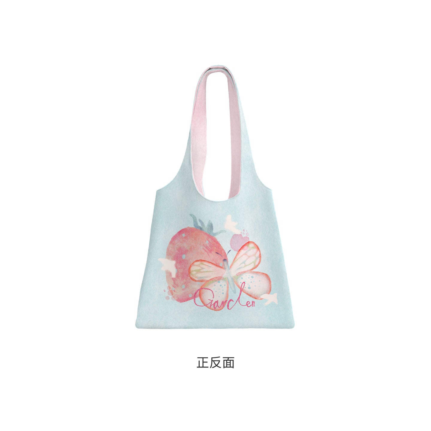 Butterfly Berry Canvas Shoulder Bag