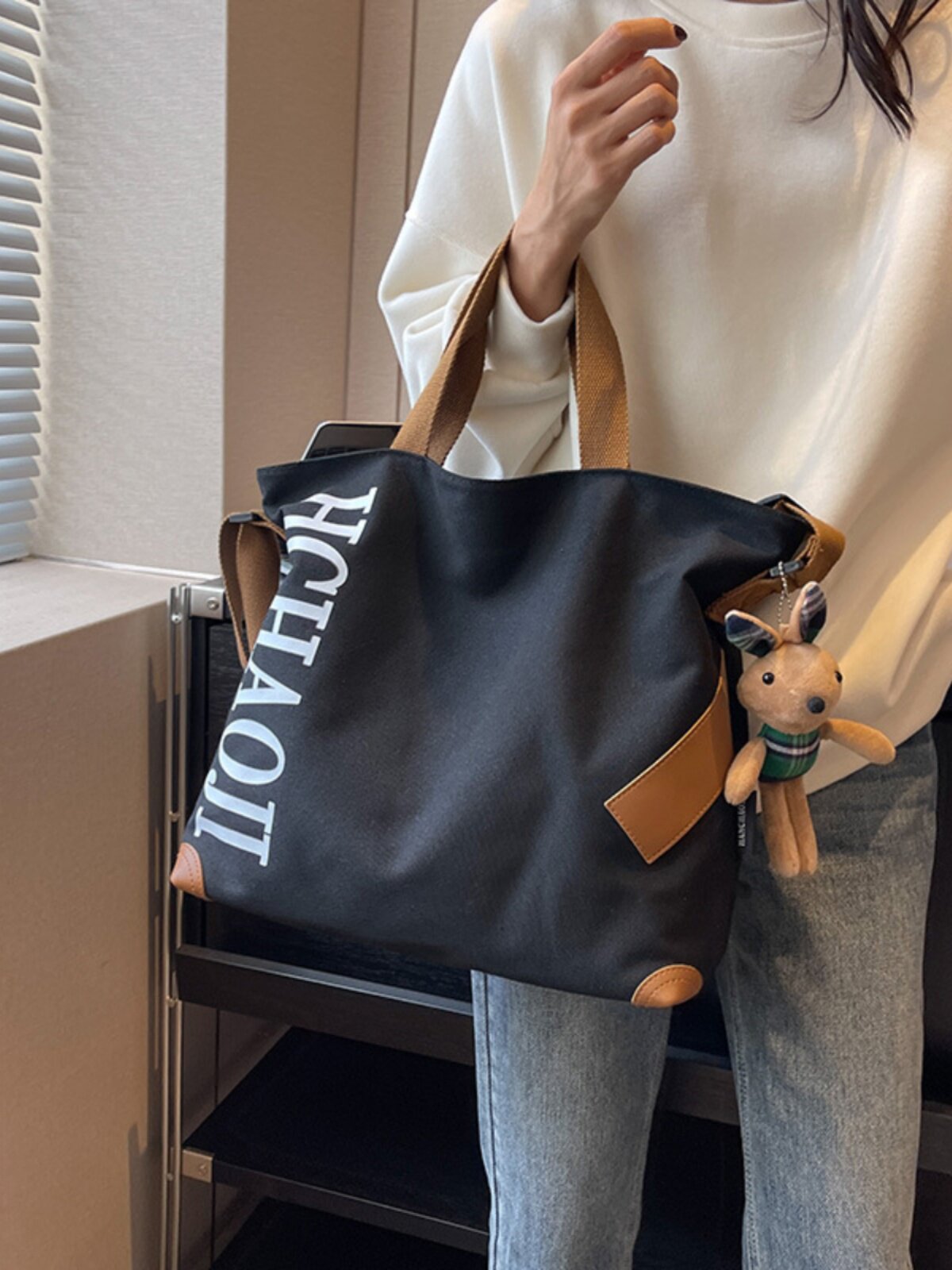 Sac cabas en toile « Fougère »