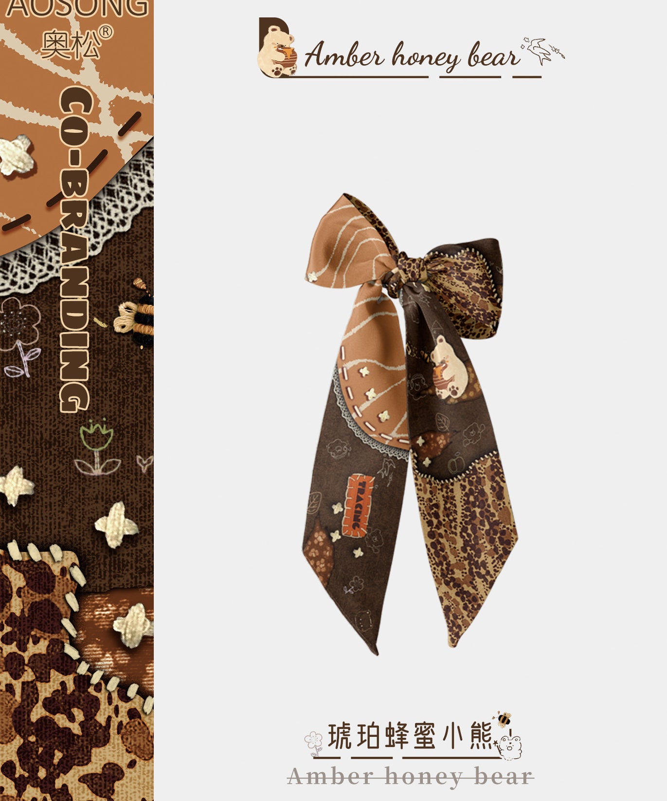 Honey Bear Silk Scarf