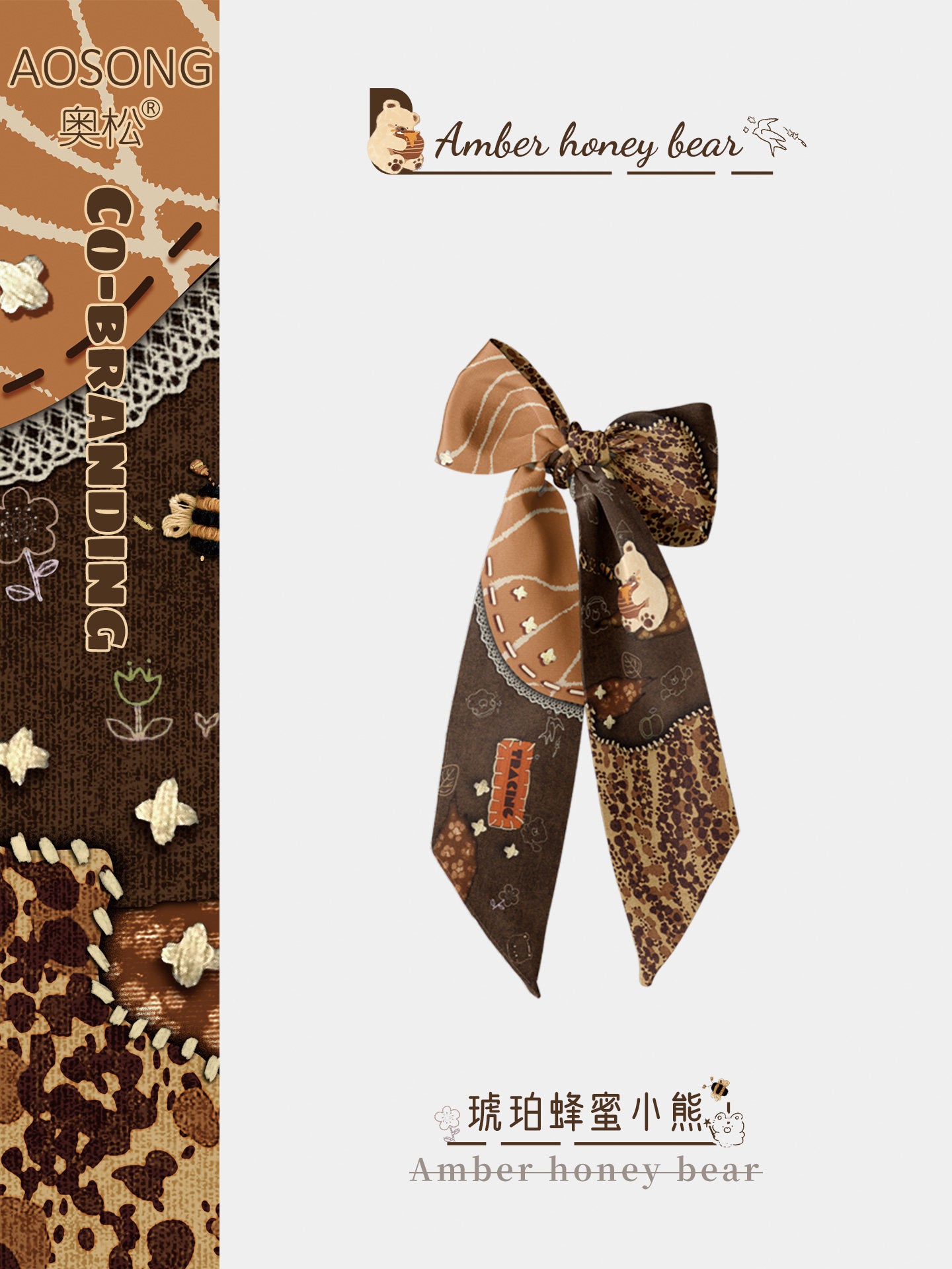 Honey Bear Silk Scarf