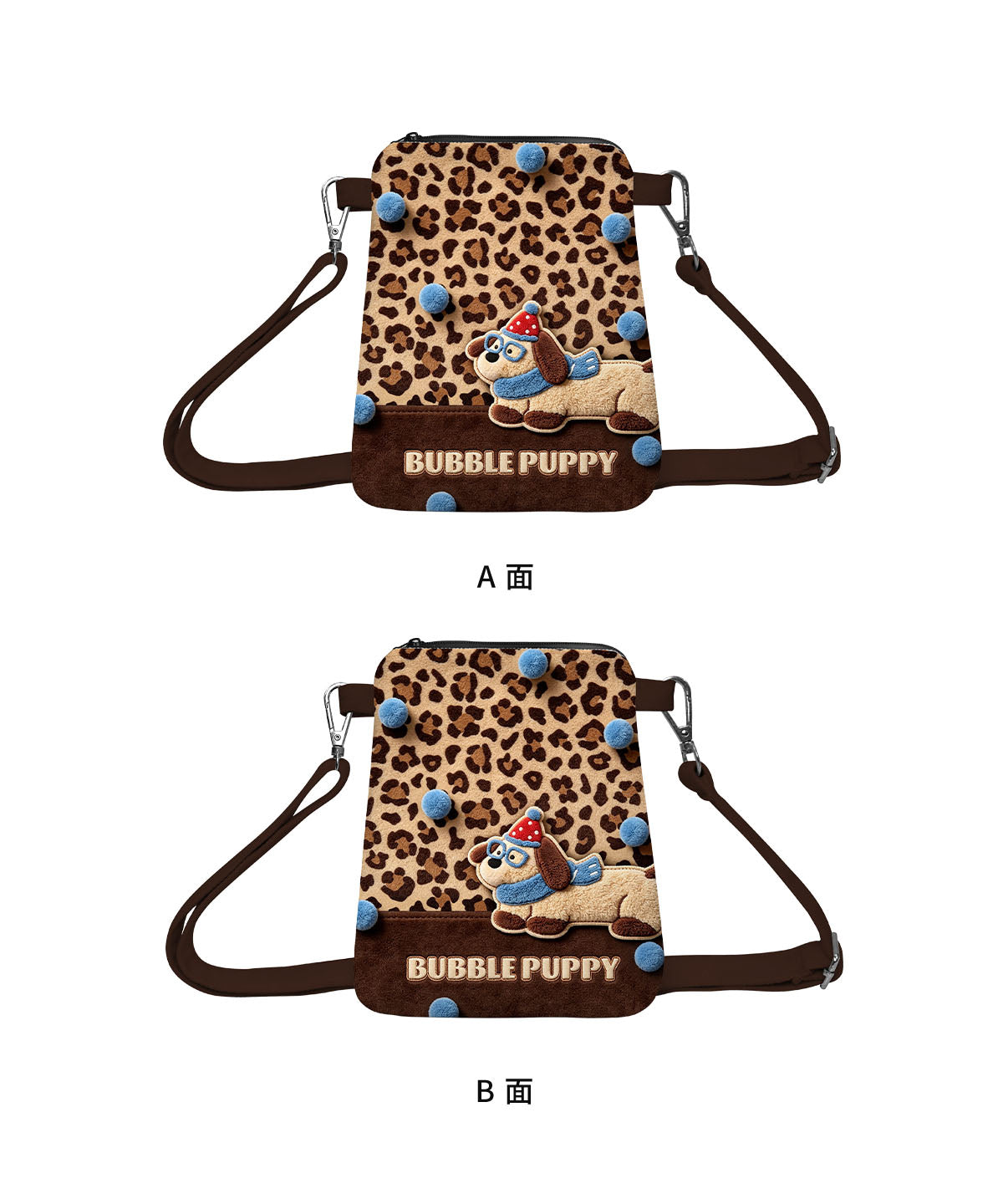 Bubble Puppy Canvas Phone Bag