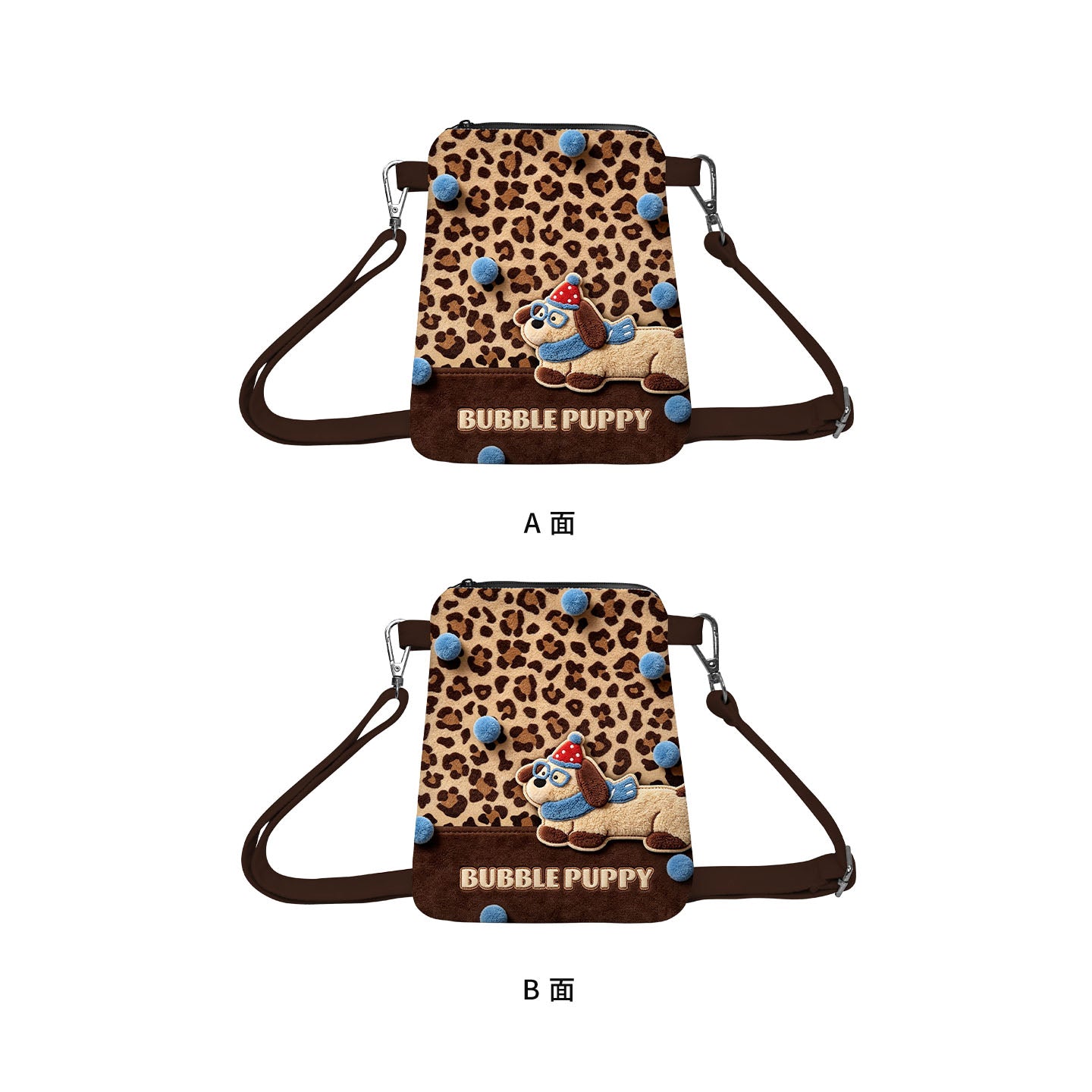 Bubble Puppy Canvas Phone Bag