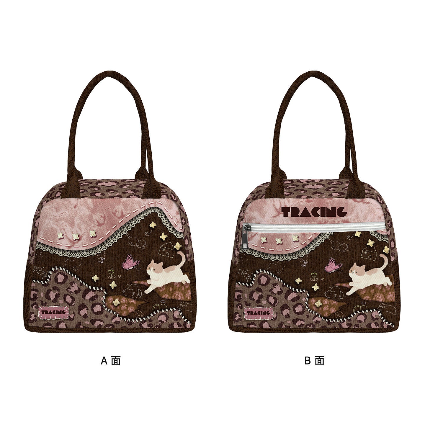 Caramel Puppy Insulated Lunch Bag