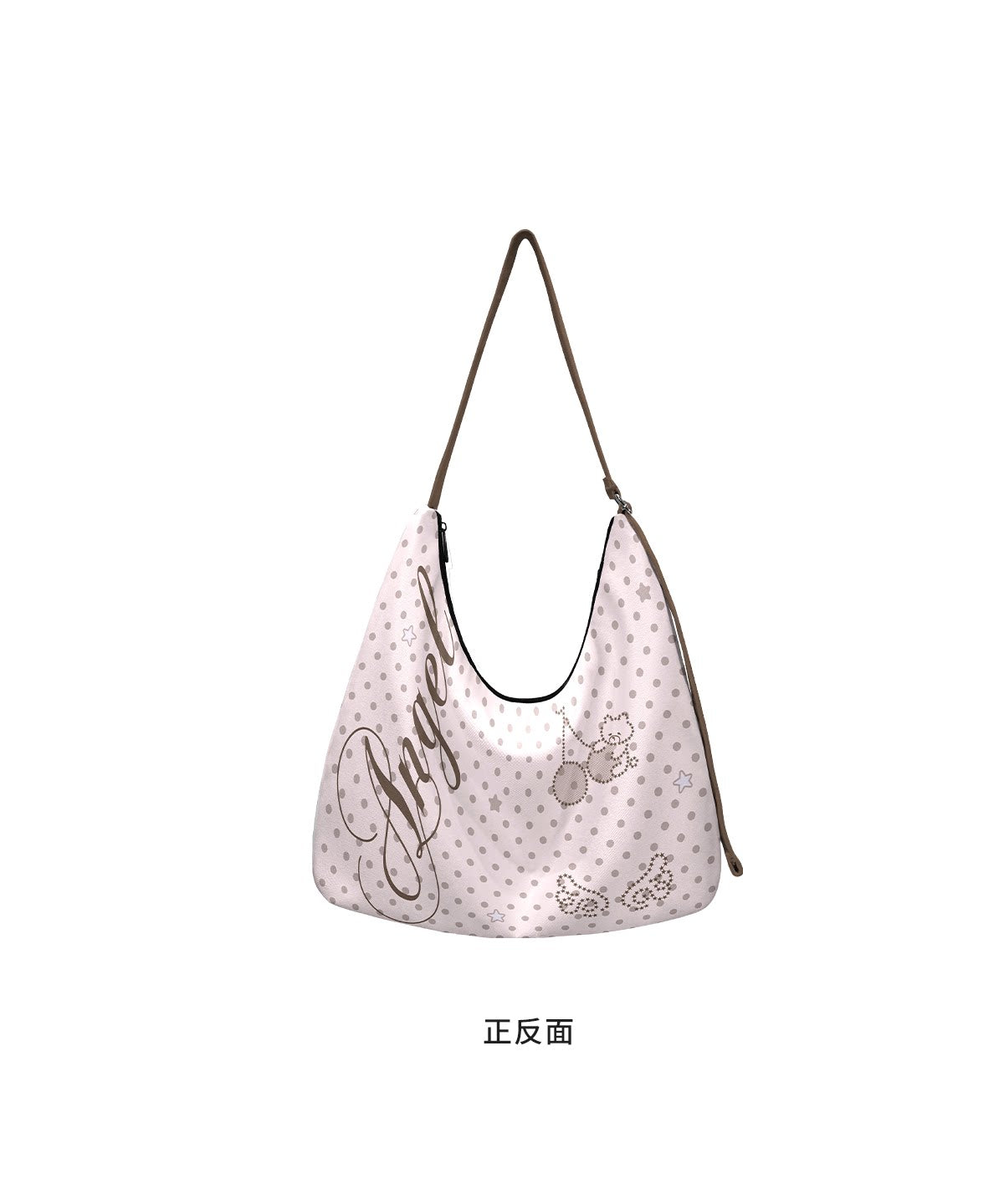 Star Dot Canvas Crossbody Bag
