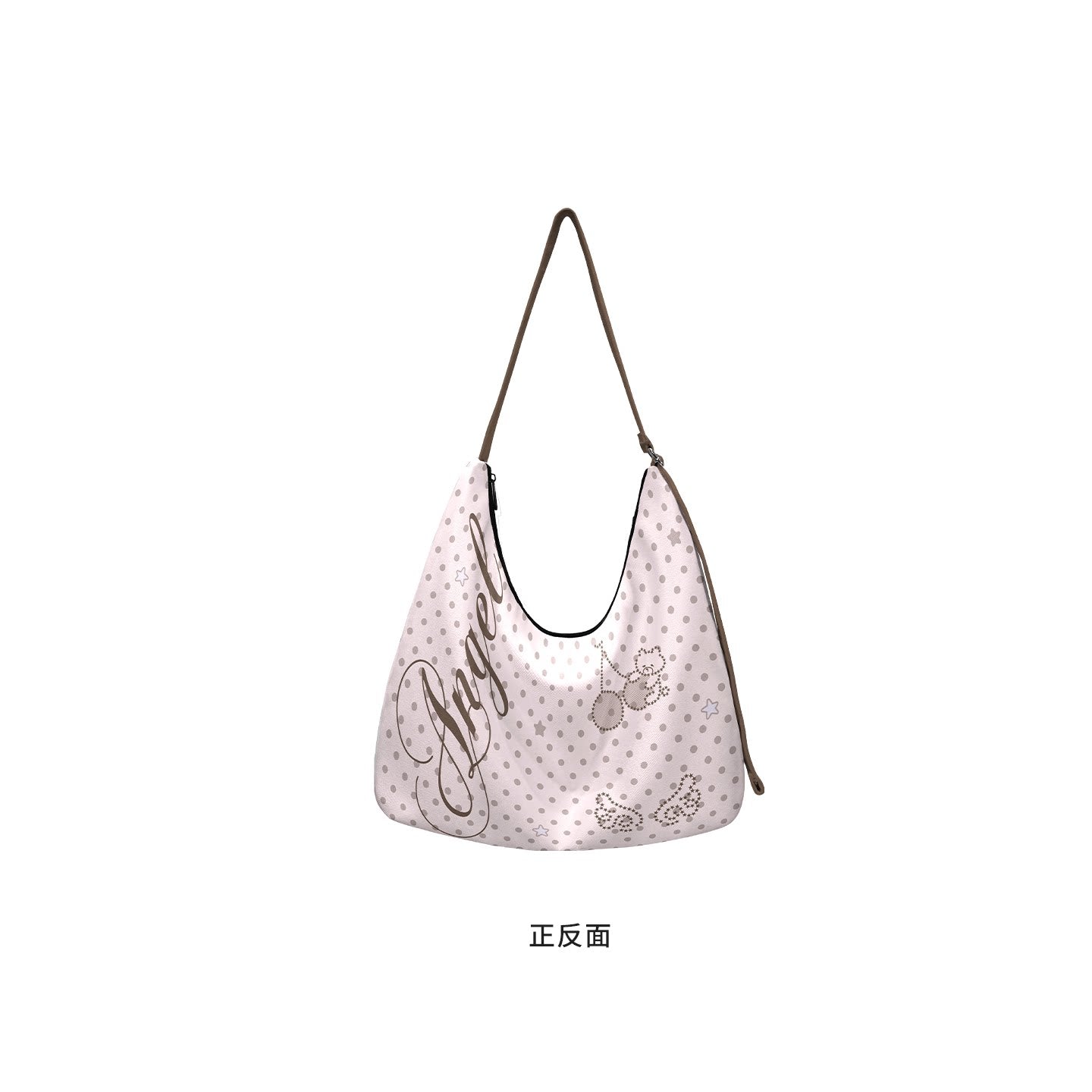 Star Dot Canvas Crossbody Bag