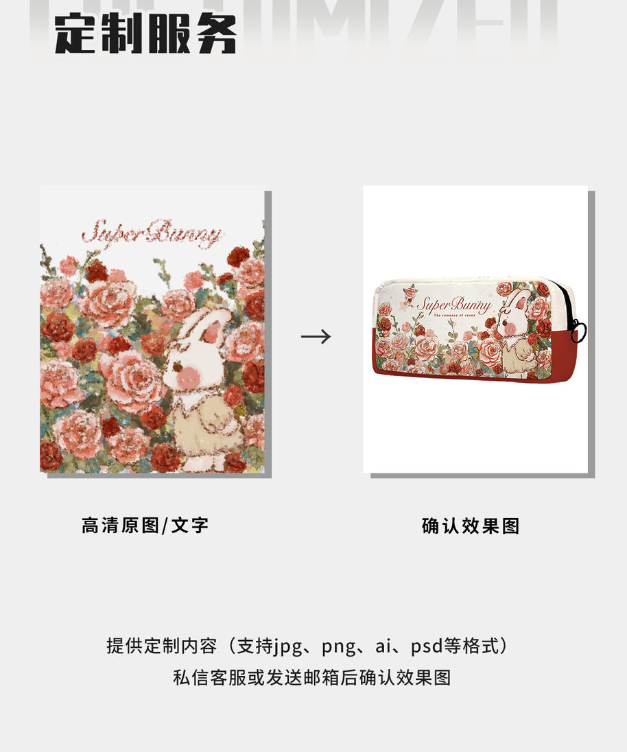 Rose Manor Canvas Flat Pencil Case
