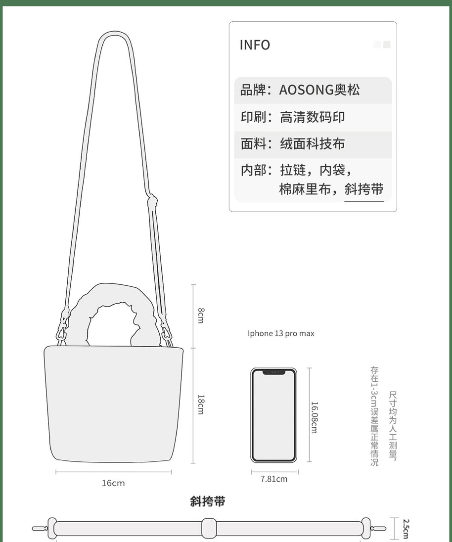 Cat Amulet Canvas Tote
