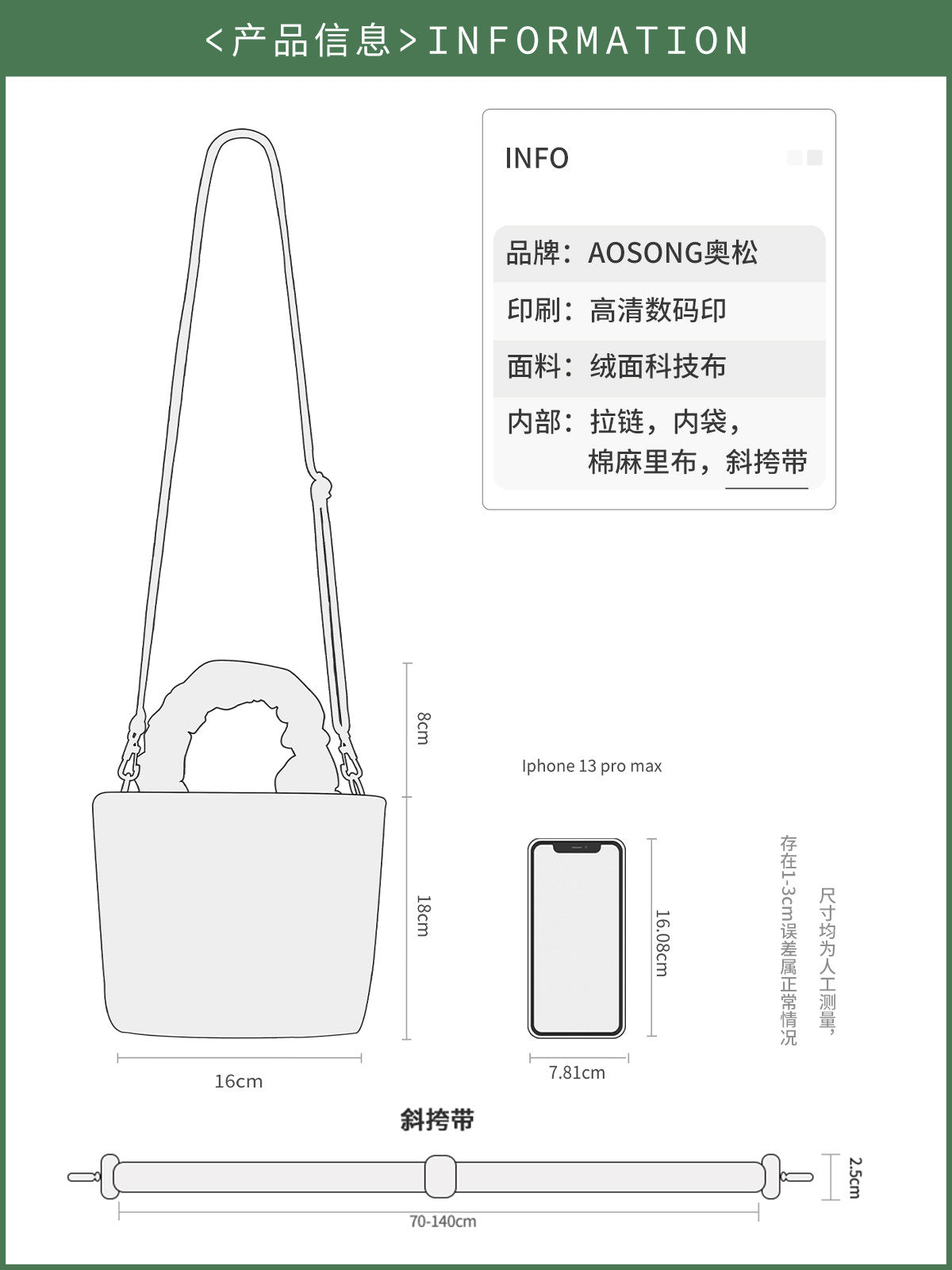 Cat Amulet Canvas Tote