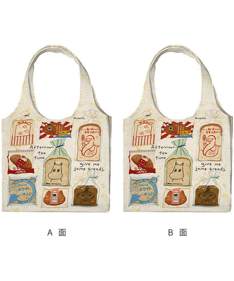 Bread Canvas Shoulder Bag