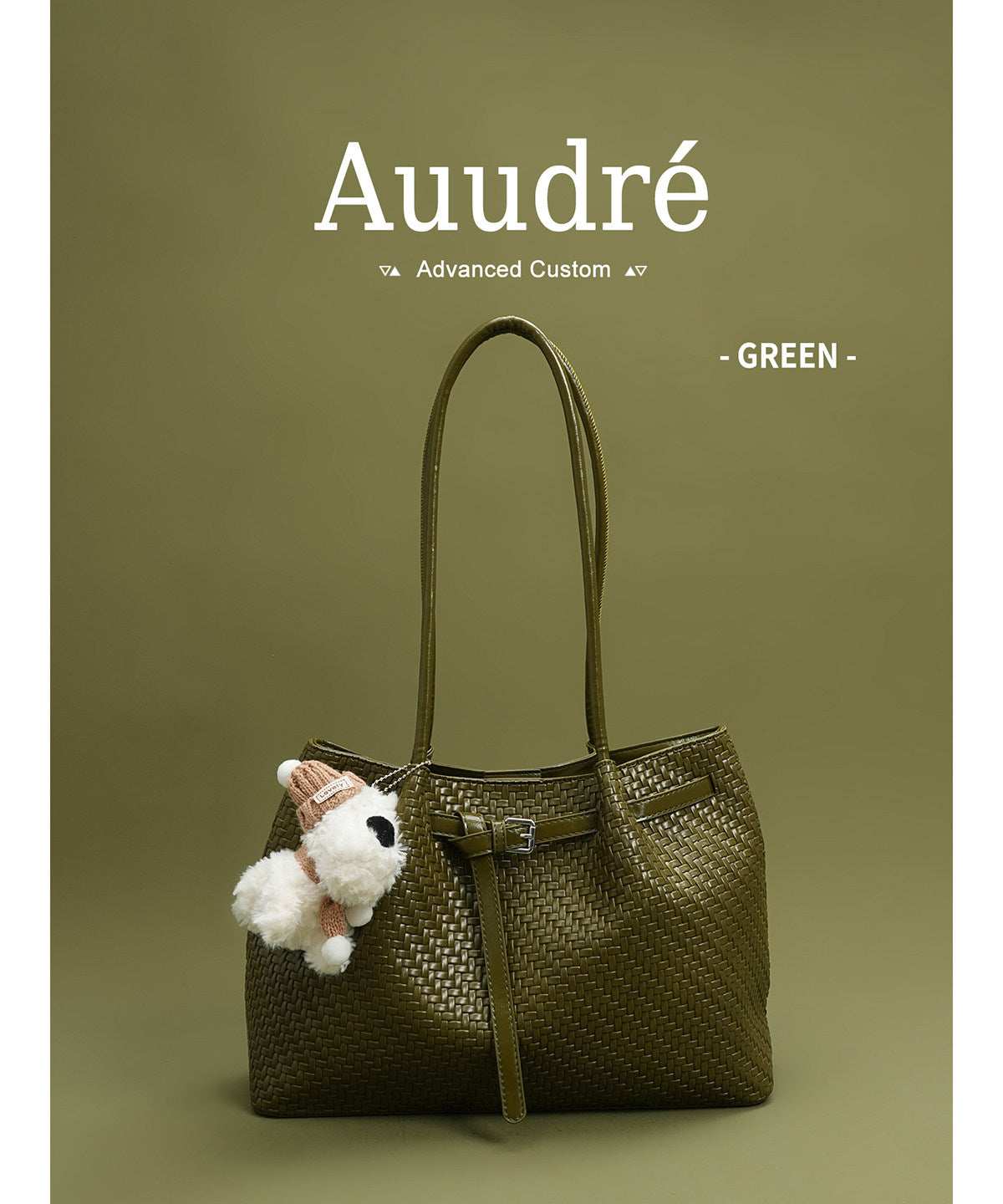 Acorn Woven Tote