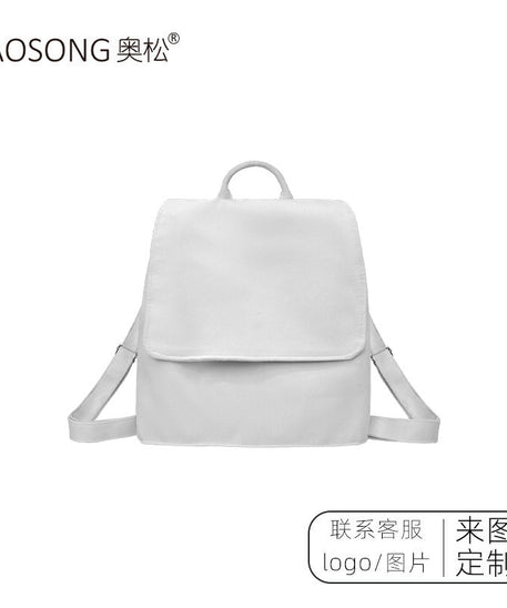Caramel Puppy Canvas Flap Backpack